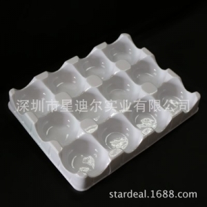 国产成人精品三级麻豆加工廠