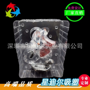 深圳對扣国产成人精品三级麻豆廠家