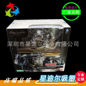 透明PVC深圳国产成人精品三级麻豆定做