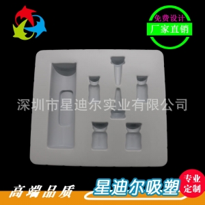 白色複合深圳国产成人精品三级麻豆盒定做