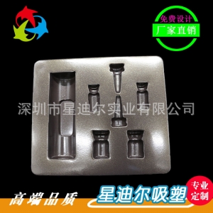 化妝品国产成人精品三级麻豆廠家定做