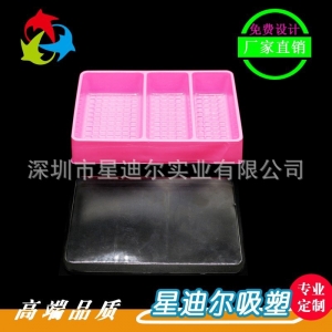 深圳食品国产成人精品三级麻豆盒定做