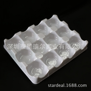 深圳国产成人精品三级麻豆托盤定做