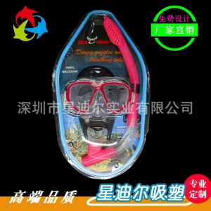 對折深圳国产成人精品三级麻豆廠家