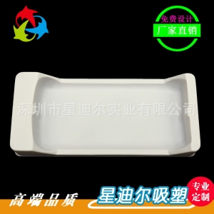 白色PVC国产成人精品三级麻豆廠家定做