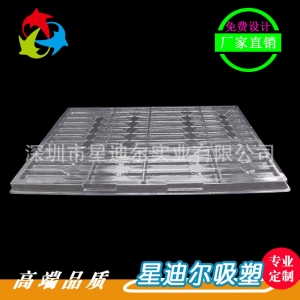 透明国产成人精品三级麻豆定做廠家