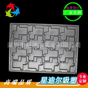 啞光国产成人精品三级麻豆托盤廠家