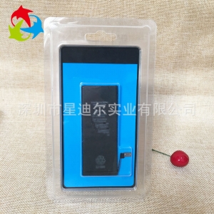 電池国产成人精品三级麻豆盒