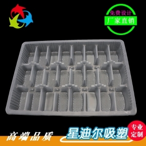 食品国产成人精品三级麻豆