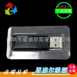 讀卡器国产成人精品三级麻豆