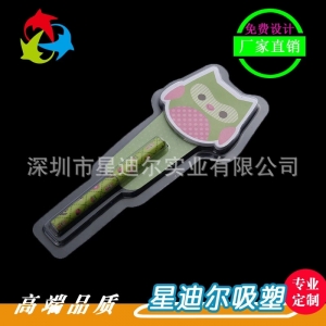 卡通筆国产成人精品三级麻豆