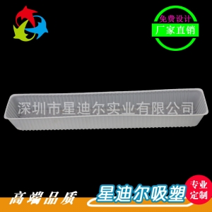 餅幹国产成人精品三级麻豆