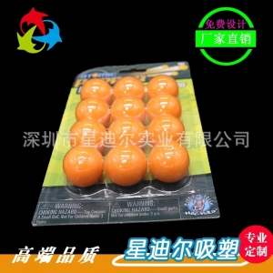 泡沫球国产精品一久久香蕉国产线看观看吸塑国产成人精品三级麻豆