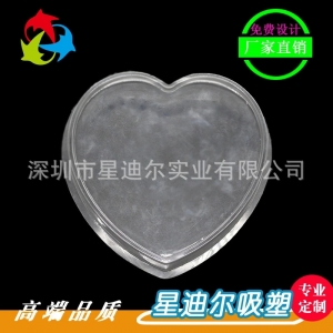 心形国产成人精品三级麻豆