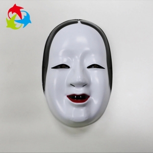 白色麵具国产成人精品三级麻豆