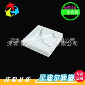 飛機国产精品一久久香蕉国产线看观看国产成人精品三级麻豆