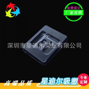 透明化妝品国产成人精品三级麻豆