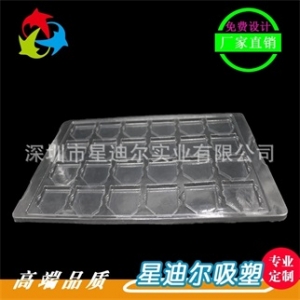 五金国产成人精品三级麻豆盒