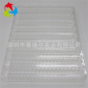 五金零件吸塑托盤