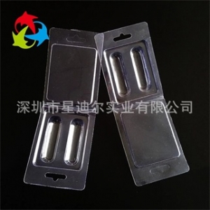 透明五金對折吸塑