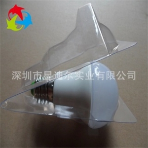 燈泡對折吸塑