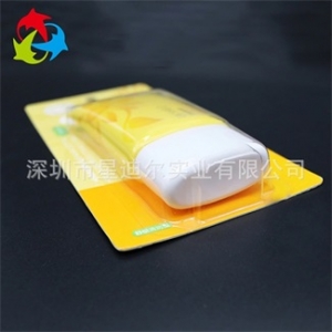 洗麵奶熱壓吸塑