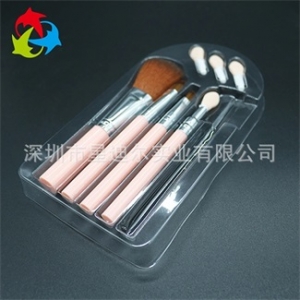 化妝刷吸塑內托