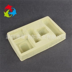 黃色PS吸塑內托