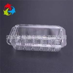 水果對折吸塑盒