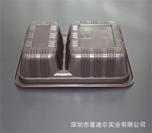 供應国产成人精品三级麻豆