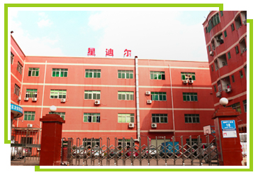 国产成人精品三级麻豆