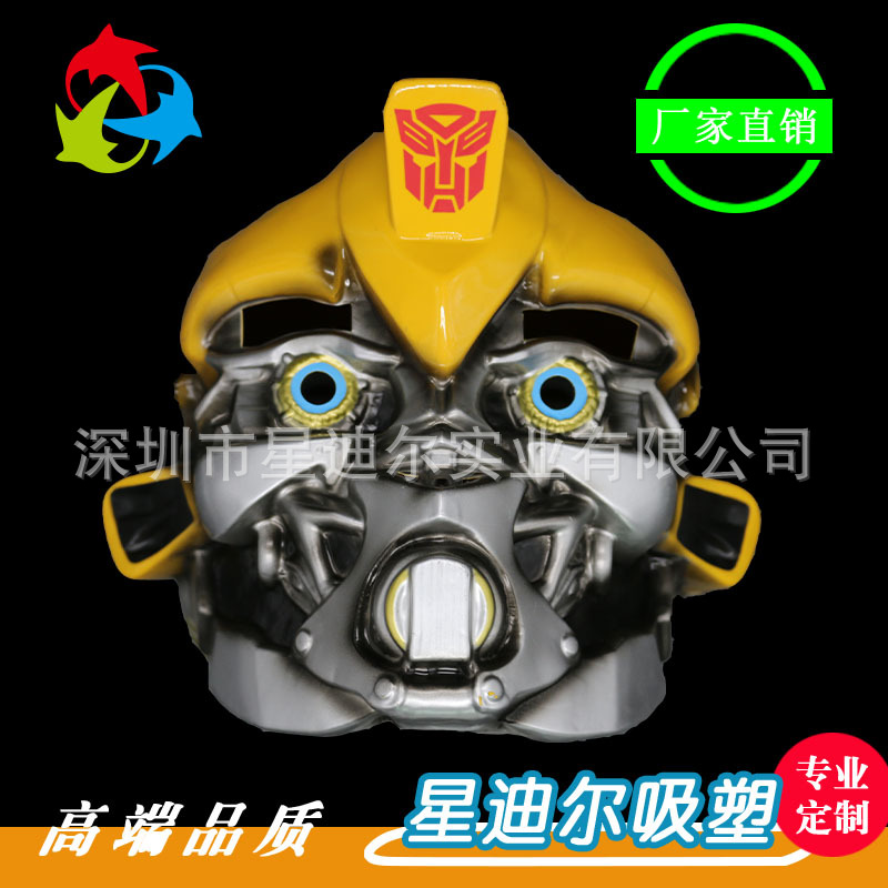 麵具国产成人精品三级麻豆