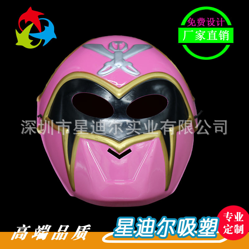 国产成人精品三级麻豆