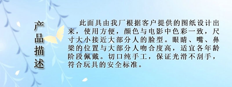 国产成人精品三级麻豆