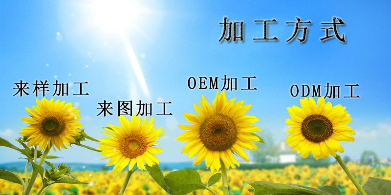 深圳国产成人精品三级麻豆 深圳国产成人精品三级麻豆