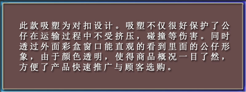 深圳国产成人精品三级麻豆
