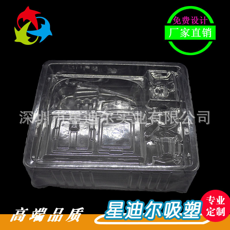 国产成人精品三级麻豆