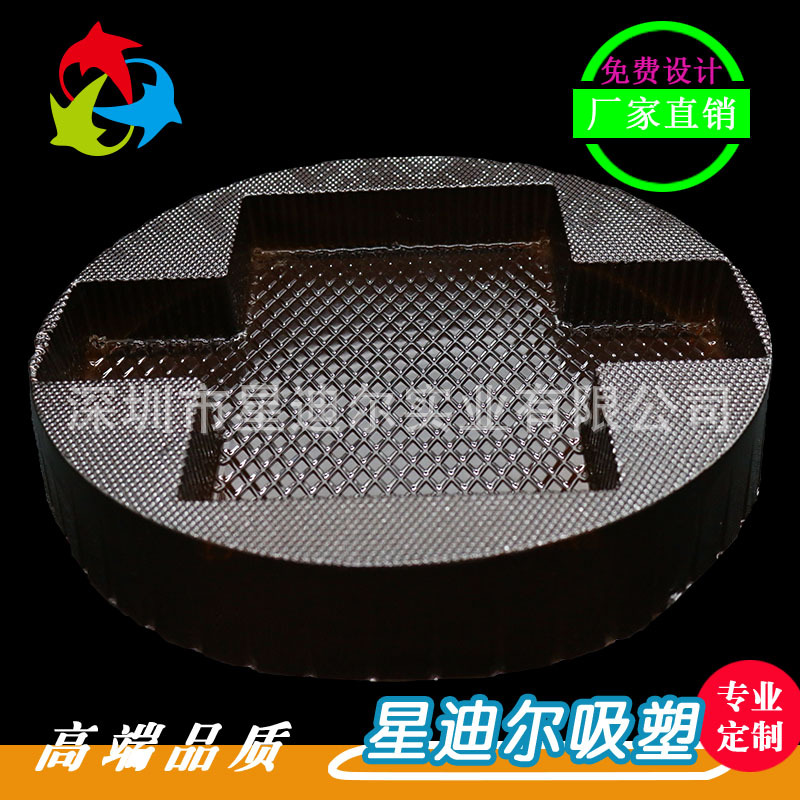 国产成人精品三级麻豆