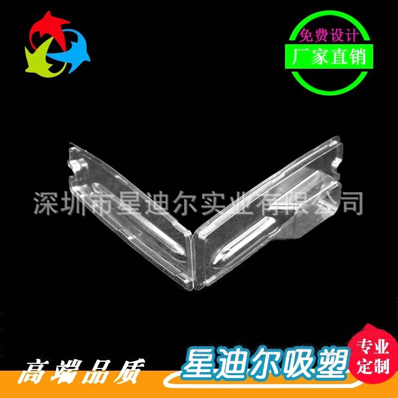 国产成人精品三级麻豆