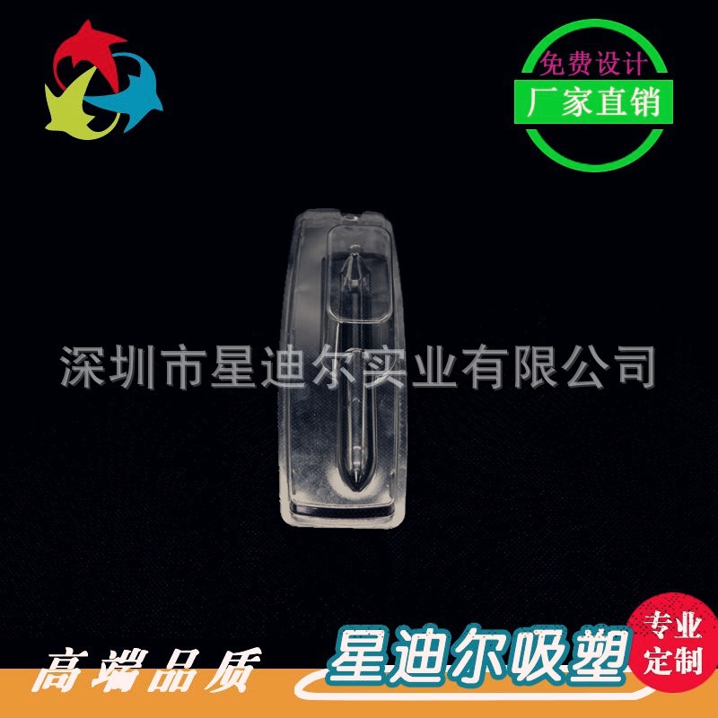 国产成人精品三级麻豆