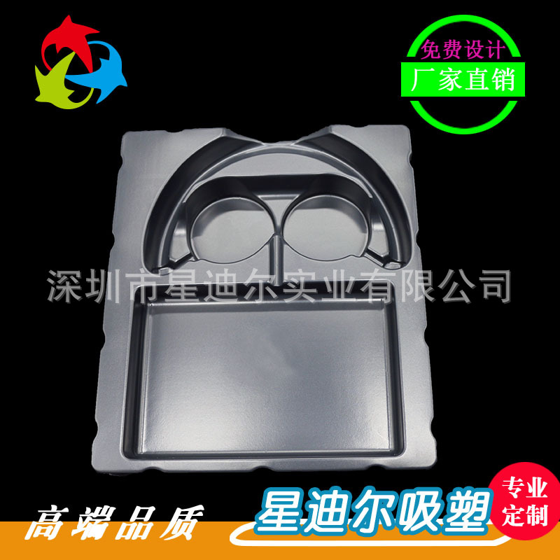 国产成人精品三级麻豆