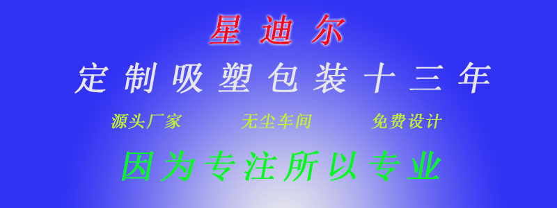 深圳国产成人精品三级麻豆