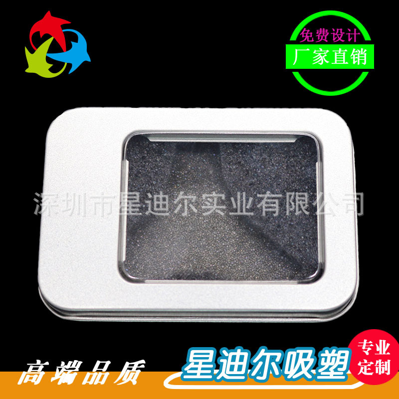 深圳国产成人精品三级麻豆