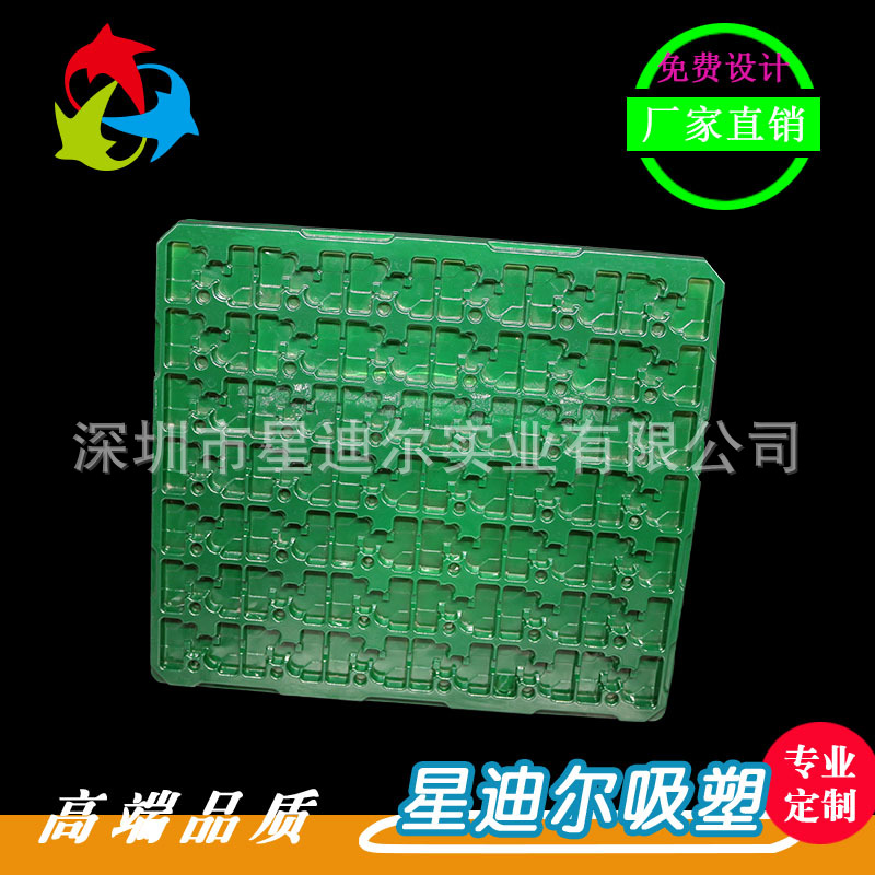 深圳国产成人精品三级麻豆