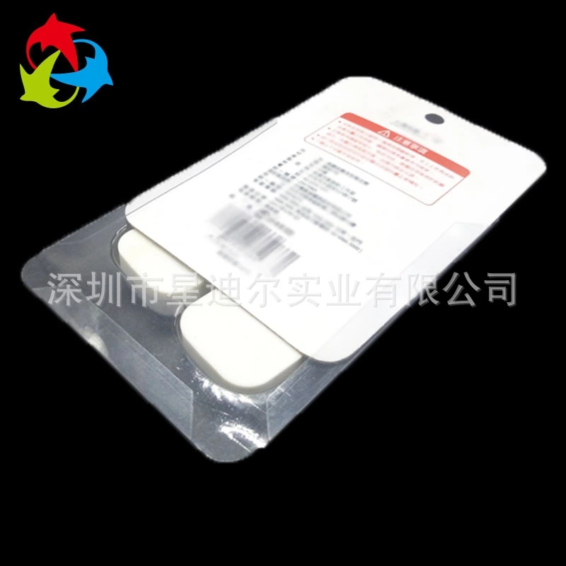 橡皮国产成人精品三级麻豆盒