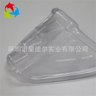 国产精品一久久香蕉国产线看观看吸塑罩