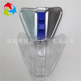 国产精品一久久香蕉国产线看观看吸塑罩定製