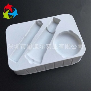 白色化妝品吸塑內托