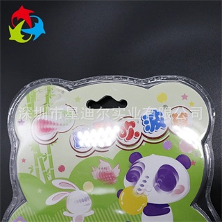 吹泡泡国产成人精品三级麻豆盒