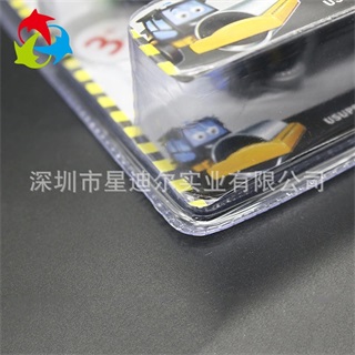 汽車国产精品一久久香蕉国产线看观看包裝盒